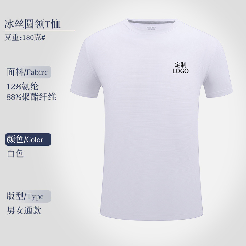 O1CN01rmrUta1fMNqqxkCzM_1107383992-0-cib