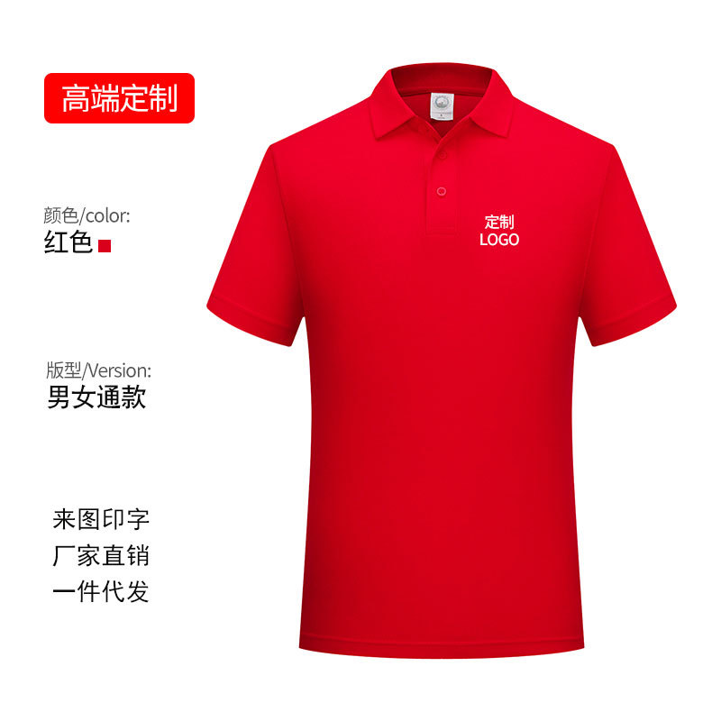 O1CN01sG6nfR1fMNr4z3hAa_1107383992-0-cib