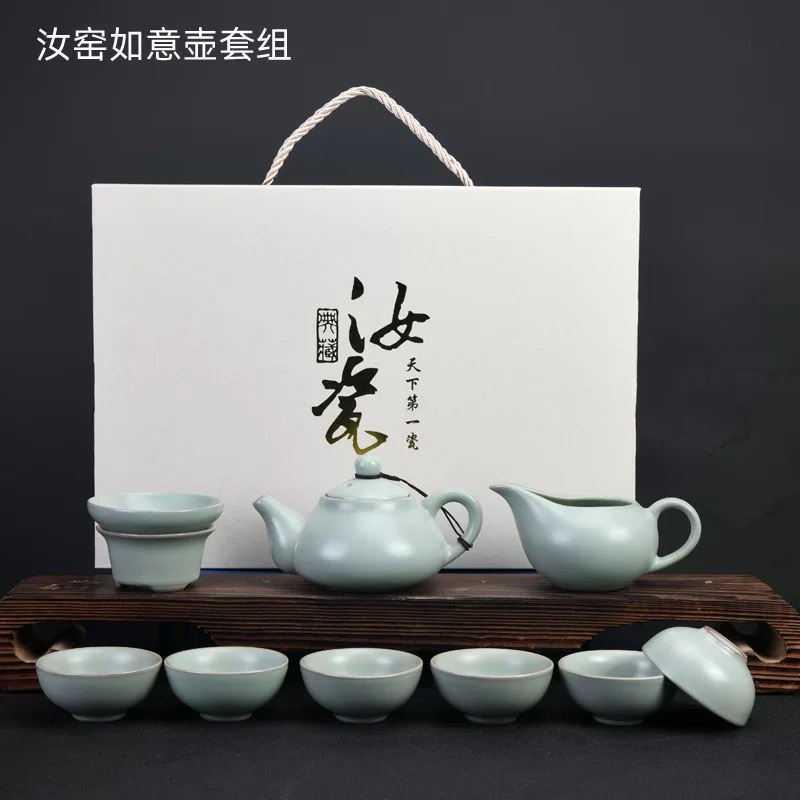 O1CN01sJa4pz1xFCftRa6DB_4039326413-0-cib