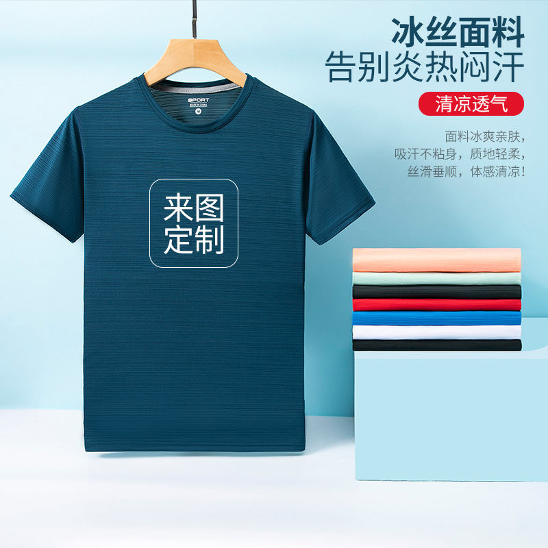 O1CN01svn04N1fMNqq03tOc_1107383992-0-cib