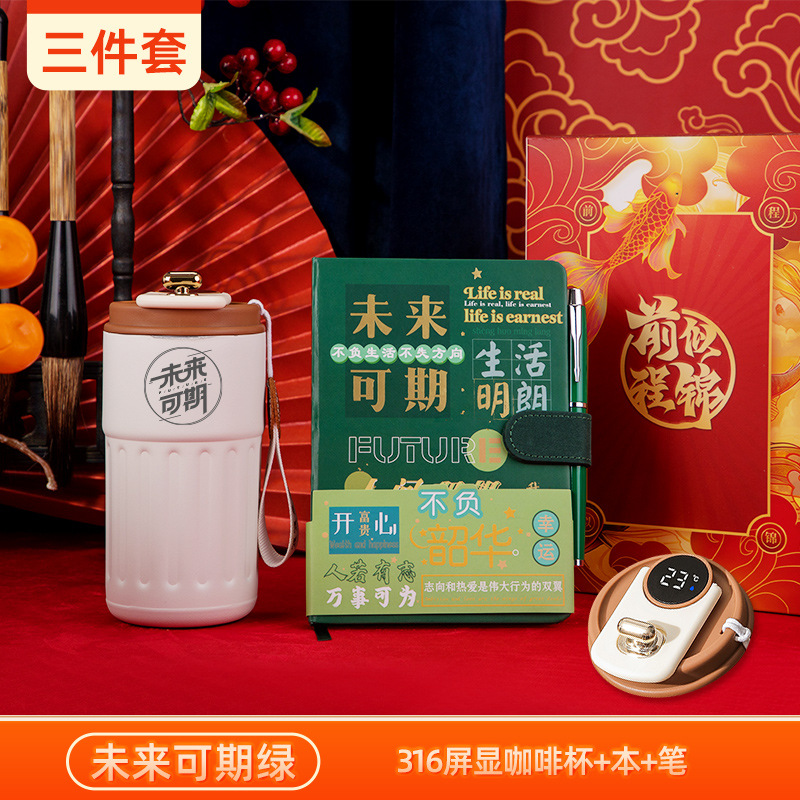 O1CN01t6TmvJ1JQ7jccS0g5_2217625381022-0-cib