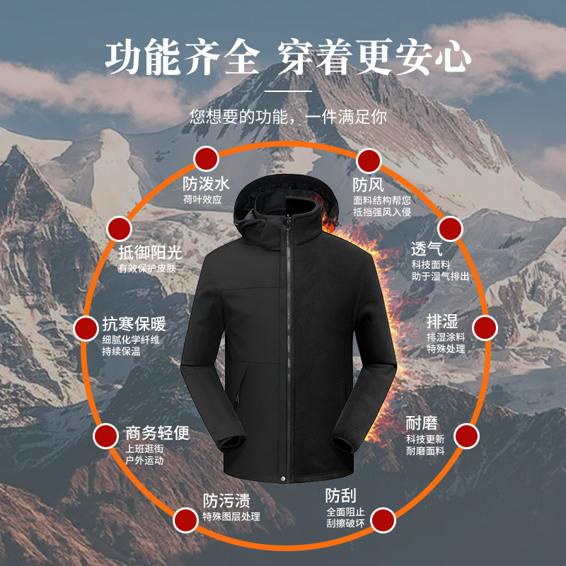 O1CN01tFsar61fMNyTYXnCX_1107383992-0-cib