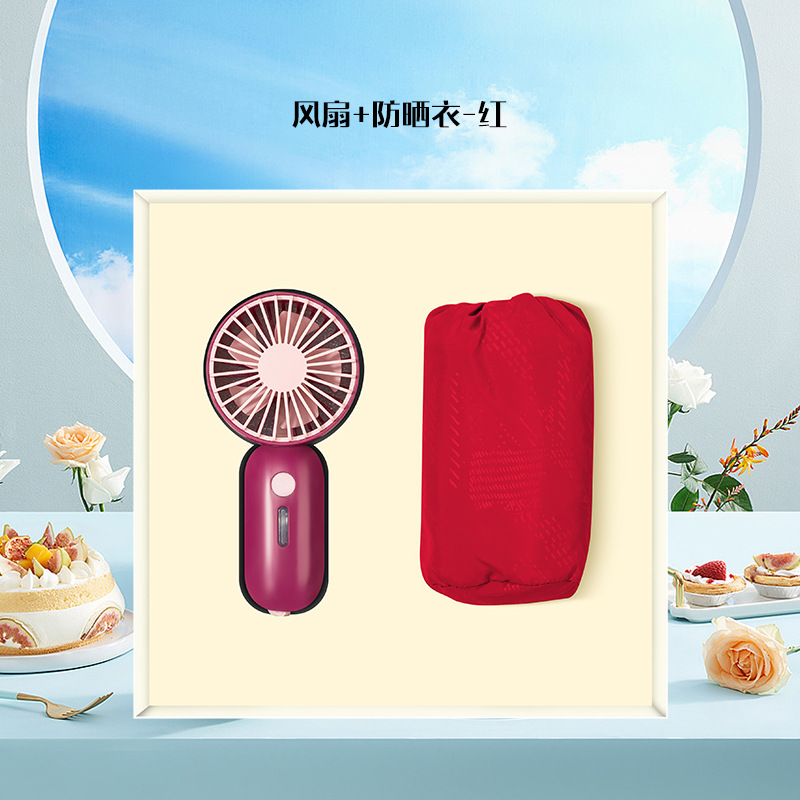 O1CN01tYKgXg1JQ7jLVAAbo_2217625381022-0-cib