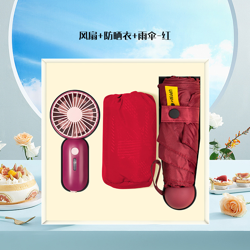 O1CN01xoogpw1JQ7jMsqjEY_2217625381022-0-cib