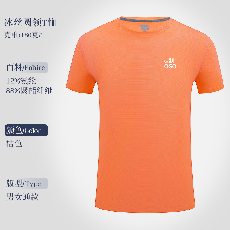 O1CN01xu5PHm1fMNqmOBpza_1107383992-0-cib