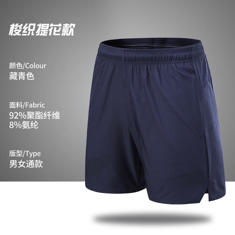 O1CN01ylzcJW1fMNv7WK9EX_1107383992-0-cib