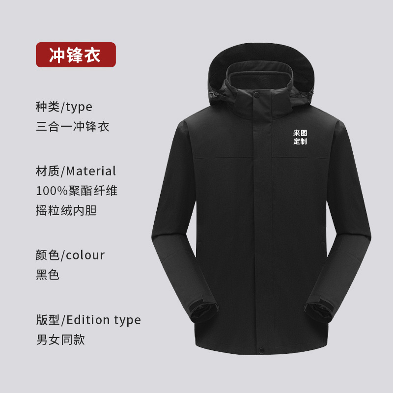 O1CN01zOrNx41fMNy6U3tjC_1107383992-0-cib