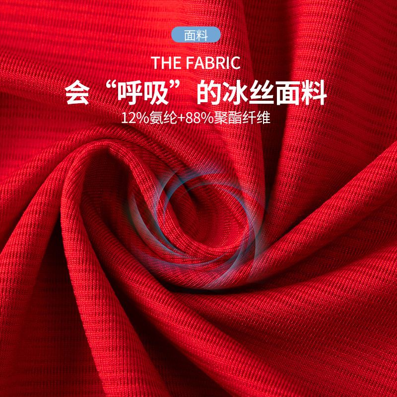 O1CN01zb5P8G1fMNqq066bl_1107383992-0-cib