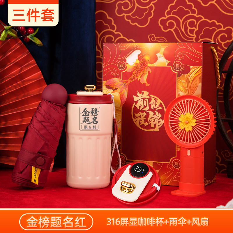 O1CN01zeEvYB1JQ7ja0Qo3y_2217625381022-0-cib