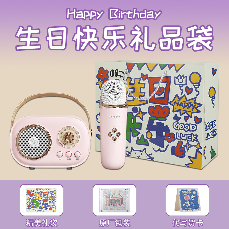 O1CN0142rz161OOohfBfF7x_2816321696-0-cib