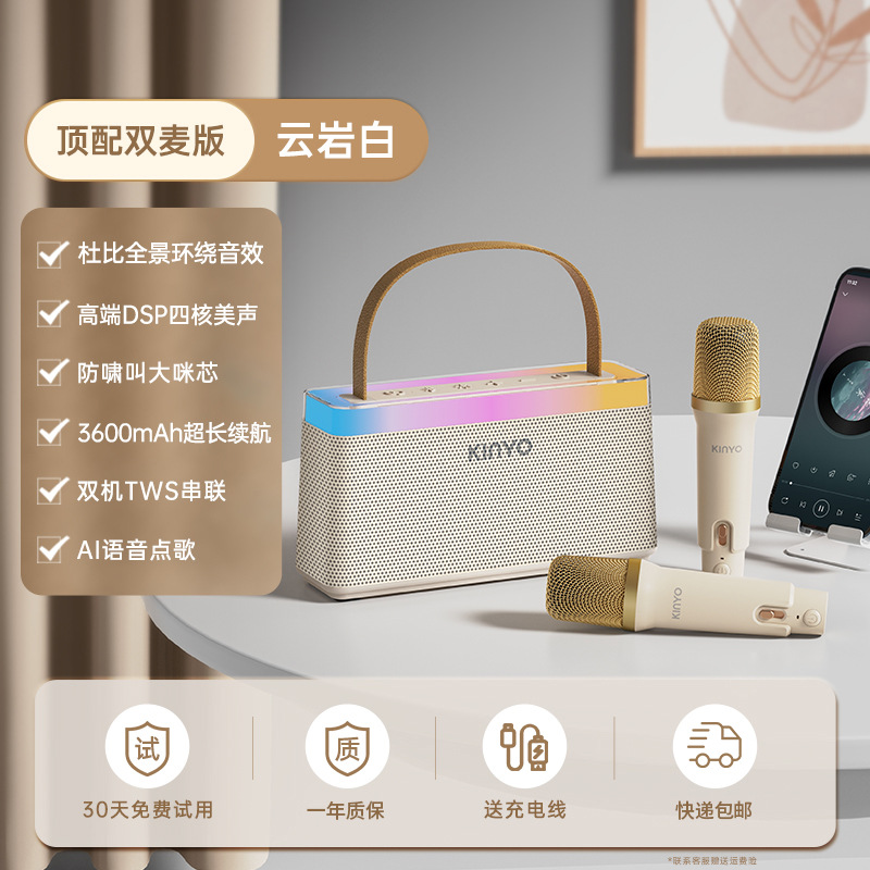 O1CN015zp1YA23DGsFkFUGq_2213209897221-0-cib