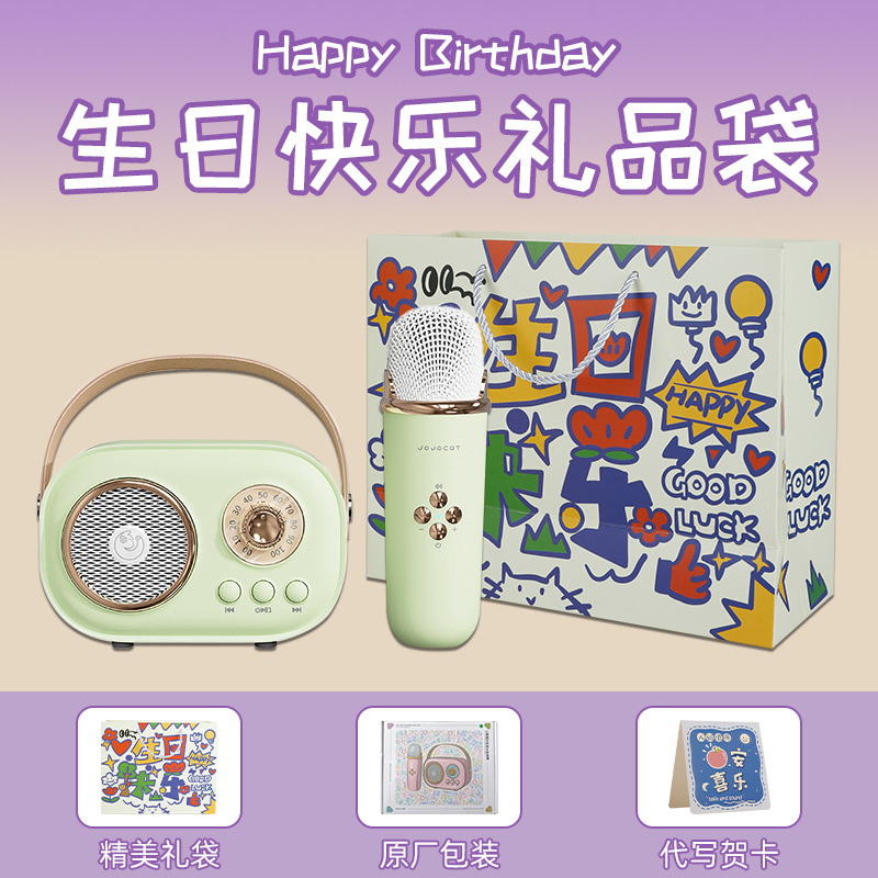 O1CN018KS2cg1OOohda5kkS_2816321696-0-cib