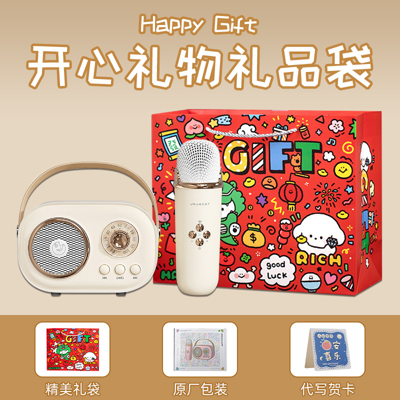 O1CN018vEG481OOohcJED13_2816321696-0-cib