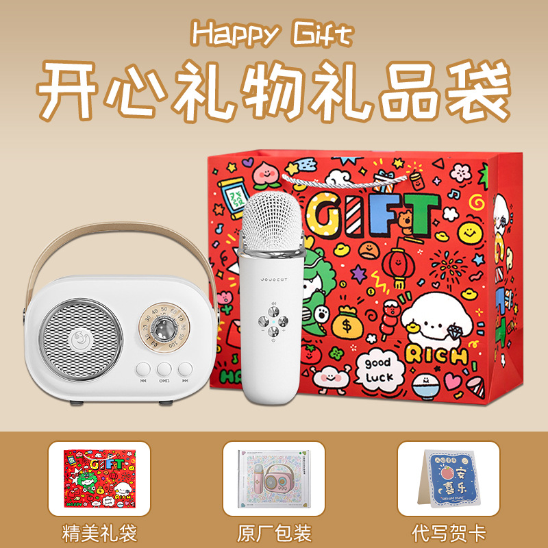 O1CN01FiaXjo1OOohc3uyvI_2816321696-0-cib