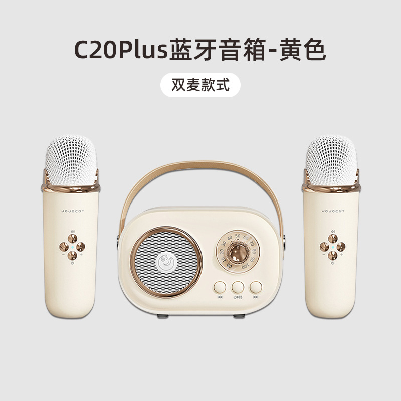 O1CN01GGP95q1OOoh0RQOjM_2816321696-0-cib