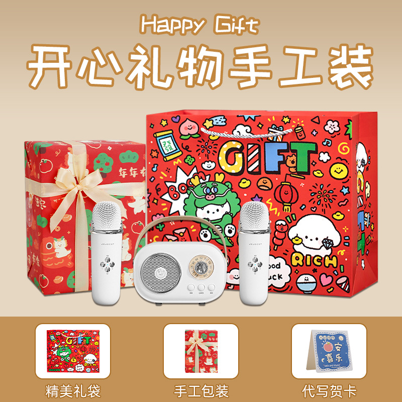 O1CN01HKuxIr1OOohcJRhnK_2816321696-0-cib