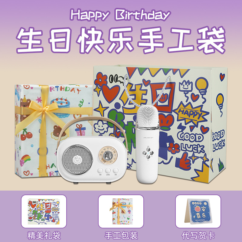 O1CN01Hr5X9Q1OOohdT2lrU_2816321696-0-cib