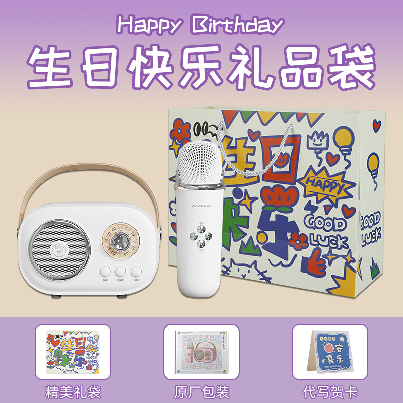 O1CN01JP8BZx1OOohd4BUxN_2816321696-0-cib