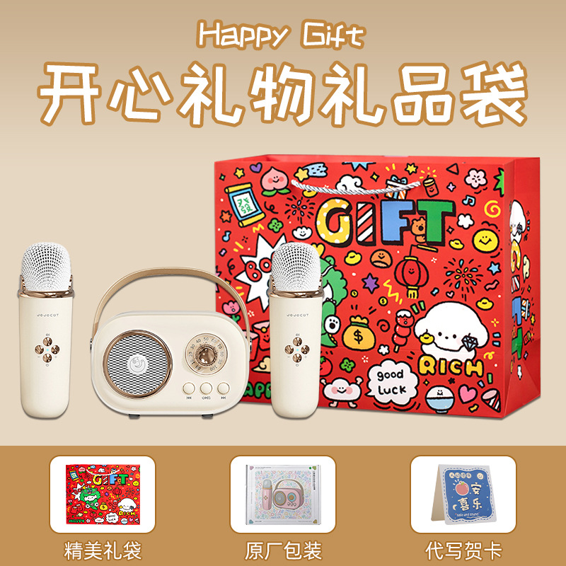 O1CN01STKt0n1OOohdTDeGQ_2816321696-0-cib