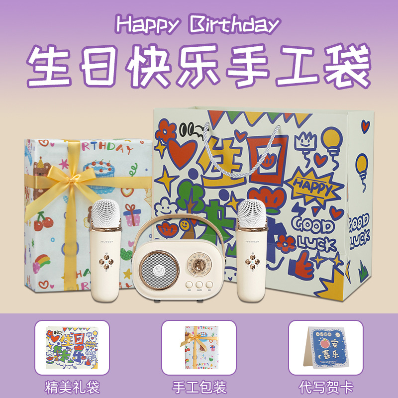 O1CN01T0uh341OOohdTEabF_2816321696-0-cib