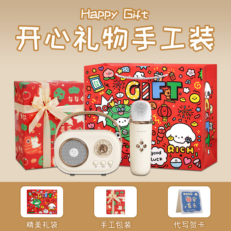 O1CN01VZrtgJ1OOohcLFHAg_2816321696-0-cib