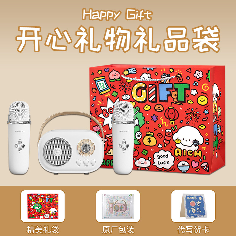 O1CN01VlVpAc1OOohbZ7Q7f_2816321696-0-cib