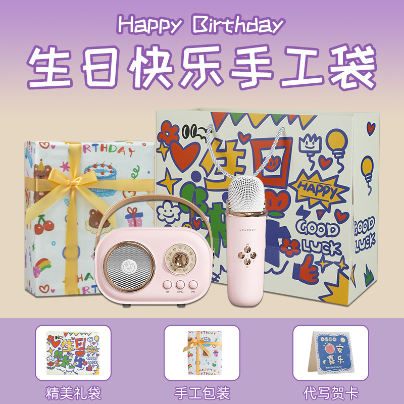 O1CN01WK9muv1OOohd4OaaX_2816321696-0-cib