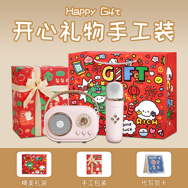 O1CN01ai88dR1OOohaFC9hD_2816321696-0-cib