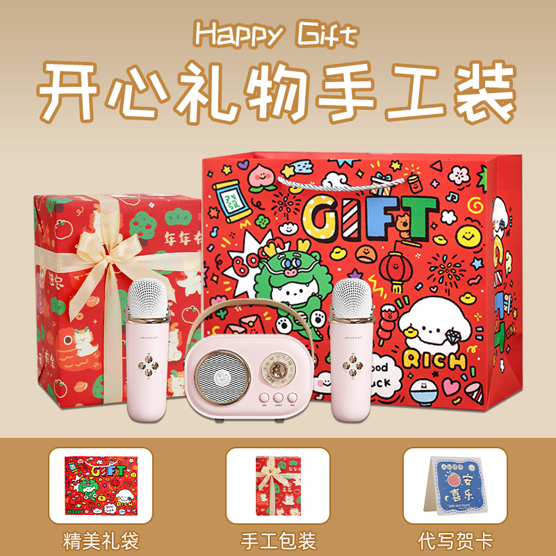 O1CN01c8fIUm1OOohbZBNc1_2816321696-0-cib