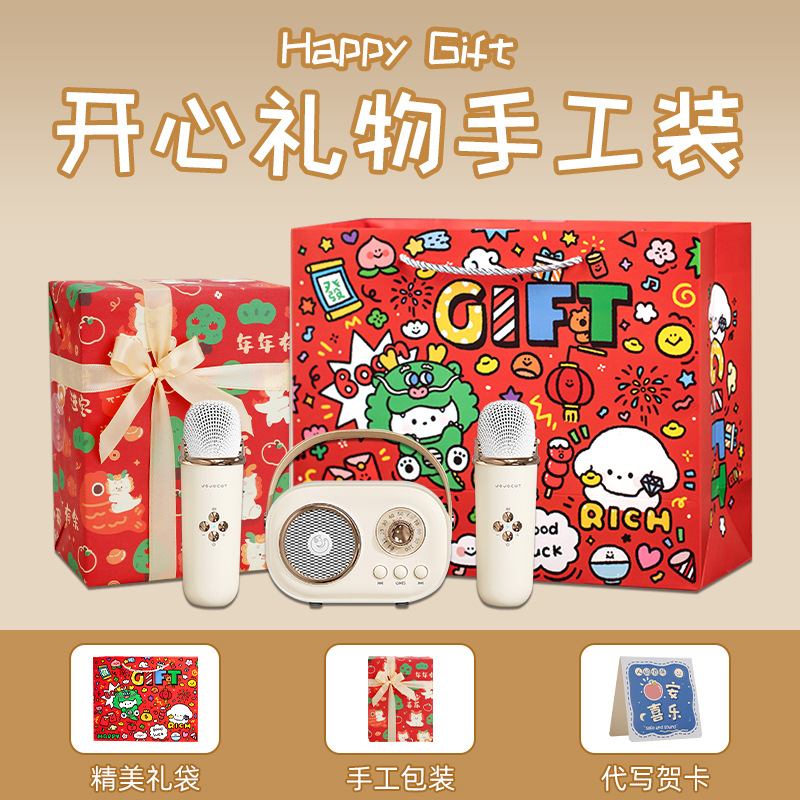 O1CN01liRPXE1OOoheOAaPP_2816321696-0-cib