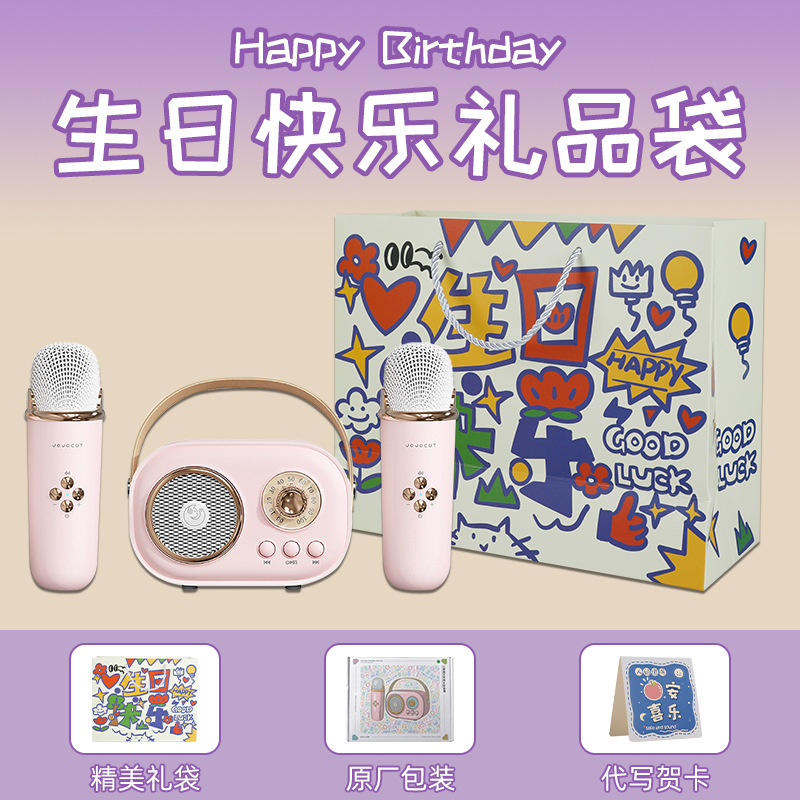 O1CN01n6y4sD1OOohd4YK9r_2816321696-0-cib