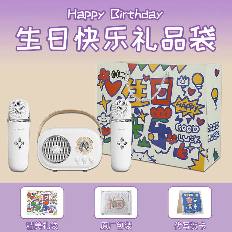 O1CN01oAOA501OOohbZ7DWn_2816321696-0-cib