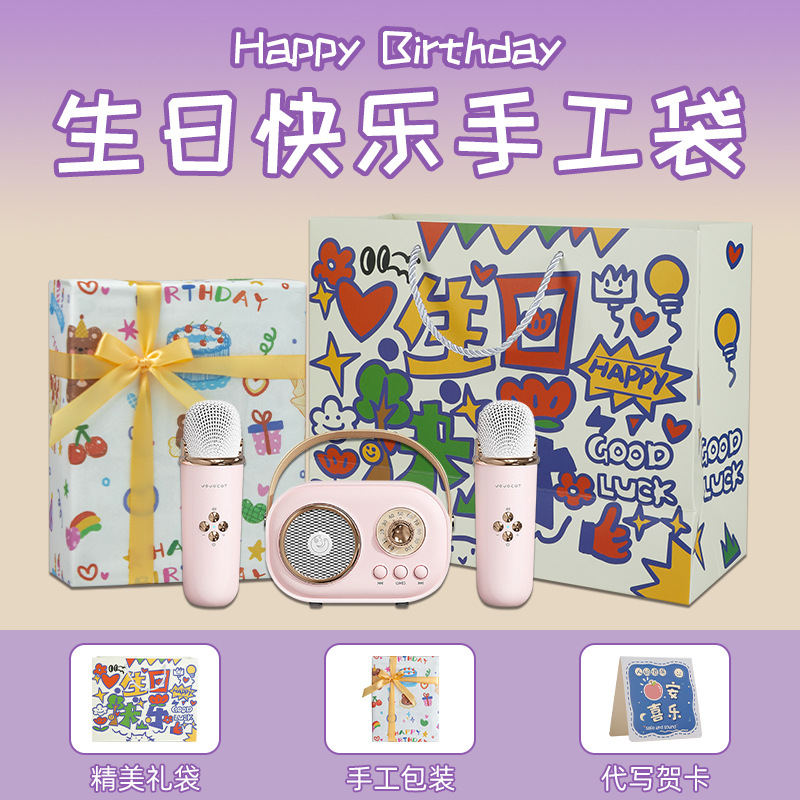 O1CN01pl0Wq41OOohflN8U9_2816321696-0-cib