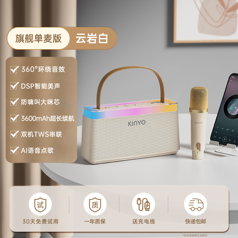 O1CN01plvte123DGsFkHZ8I_2213209897221-0-cib