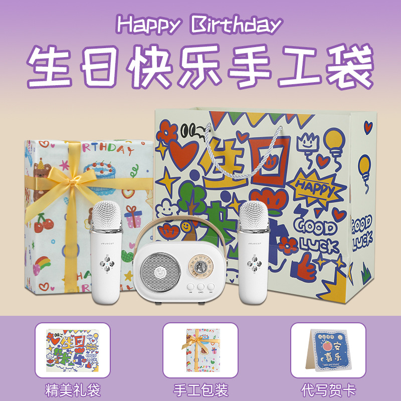 O1CN01q4Mmsz1OOohbZA2Lt_2816321696-0-cib