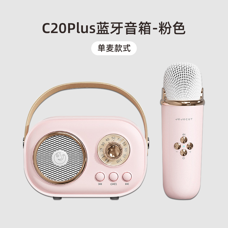 O1CN01qwGyer1OOogunYdSH_2816321696-0-cib