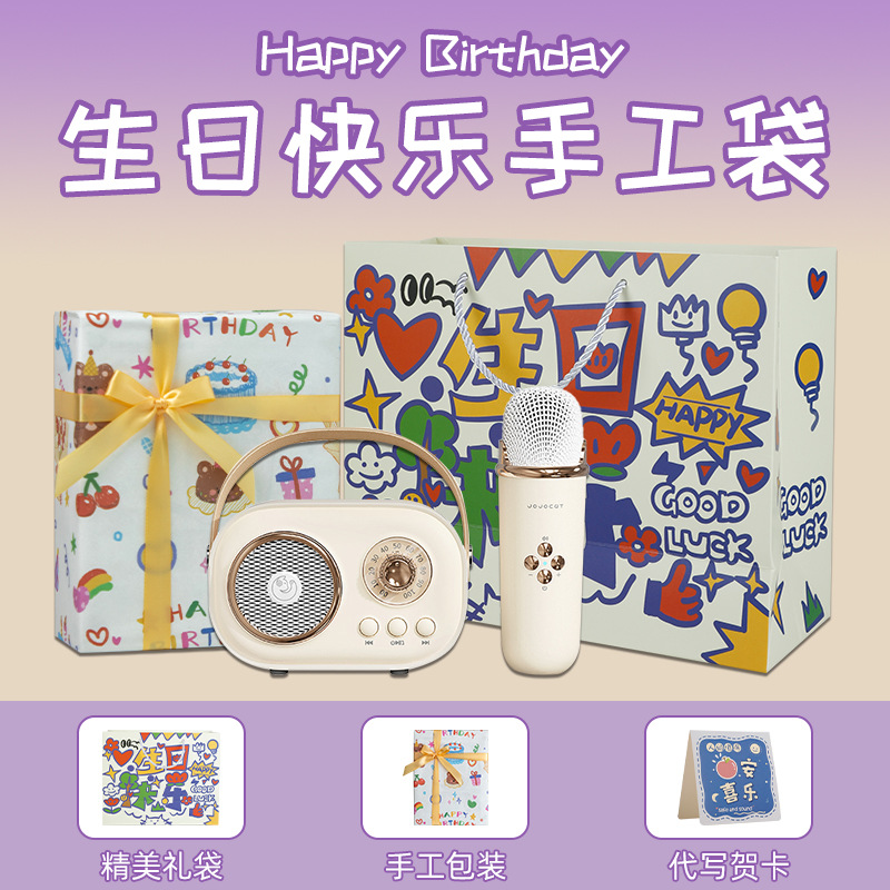 O1CN01tjMsHK1OOohfBtXWV_2816321696-0-cib