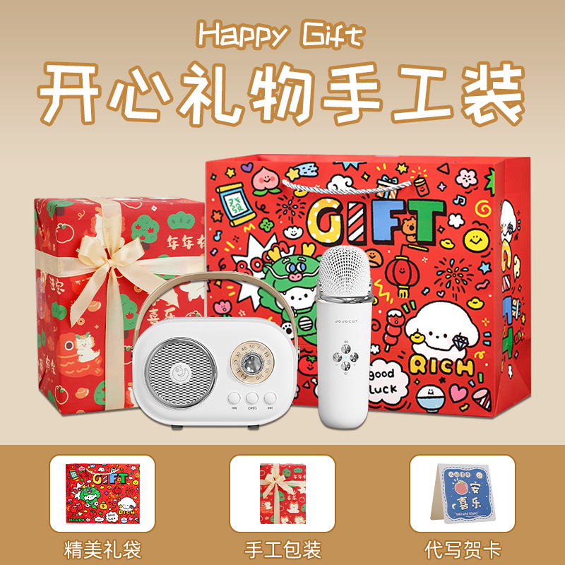 O1CN01u8ZoXQ1OOohZ7oVls_2816321696-0-cib