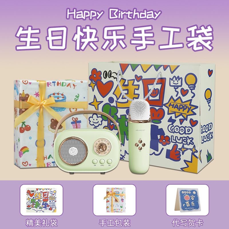 O1CN01wAo9LW1OOoheZmwZb_2816321696-0-cib