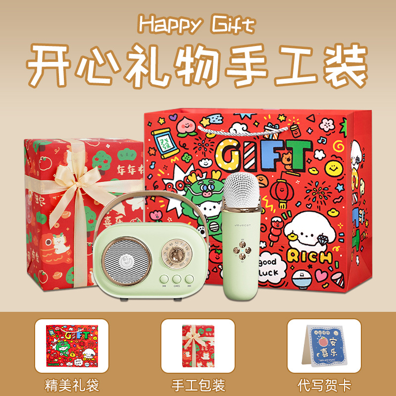 O1CN01x5cETv1OOohZ7pmqm_2816321696-0-cib