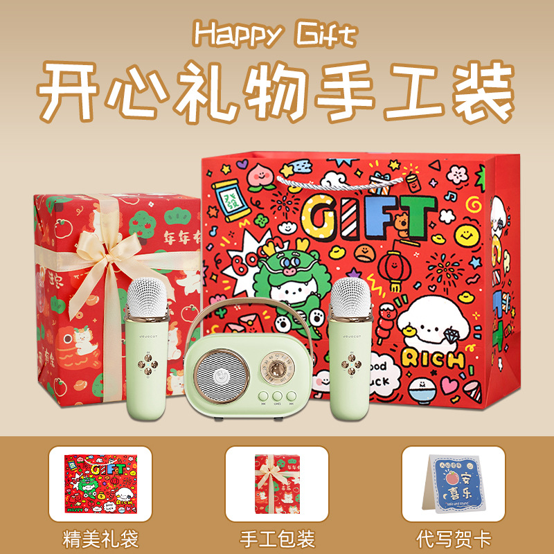 O1CN01y2oxml1OOoheO86Xy_2816321696-0-cib