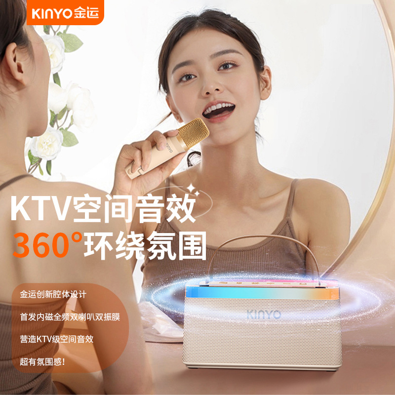 O1CN01ytnlB623DGsMx0ZL7_2213209897221-0-cib