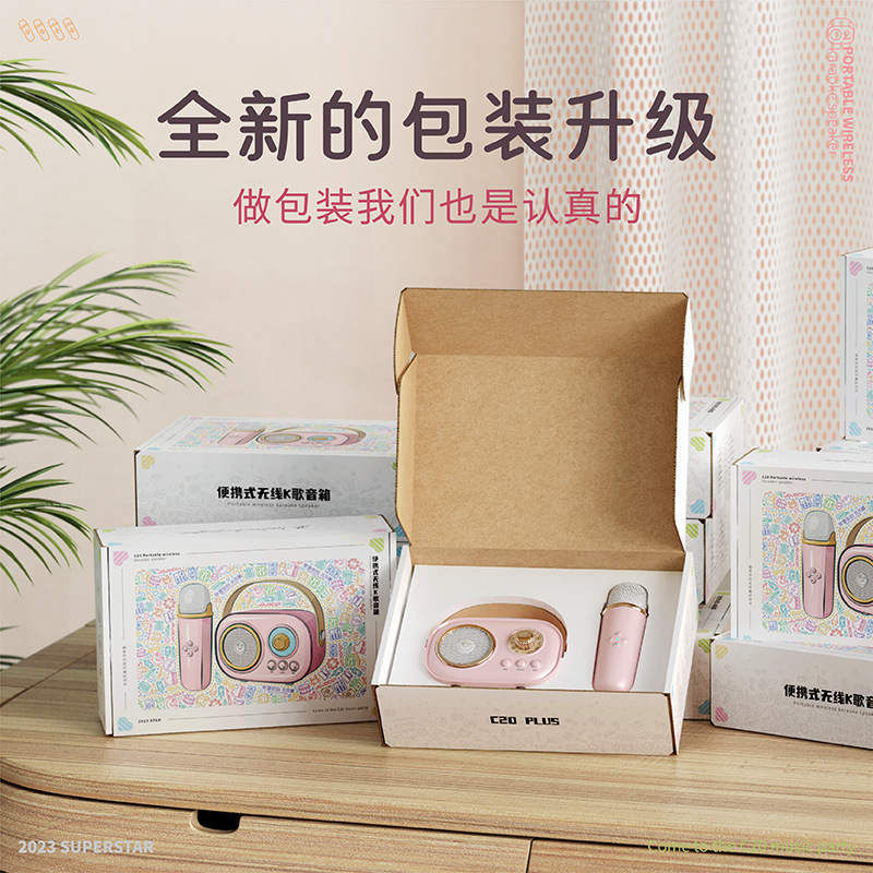 O1CN01yygyk51OOofjKMhx9_2816321696-0-cib